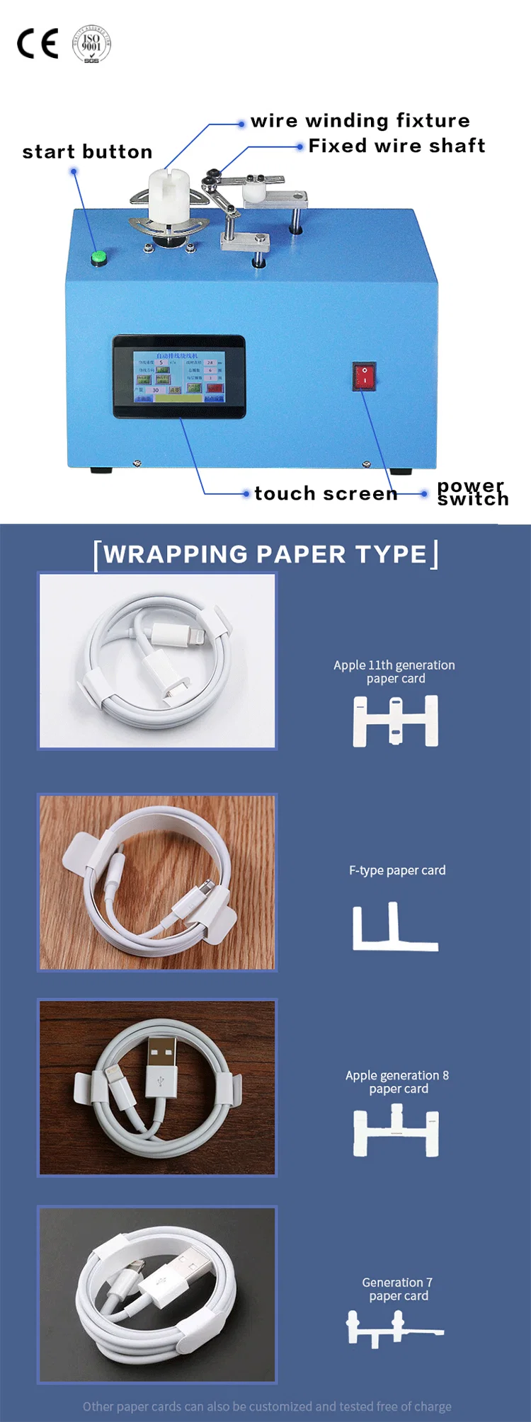 USB Veri Kablosu Yapma Makinesi, Sarma Makinesi, Otomatik Iphone Veri Kablosu Sarma ve Ciltleme Makinesi